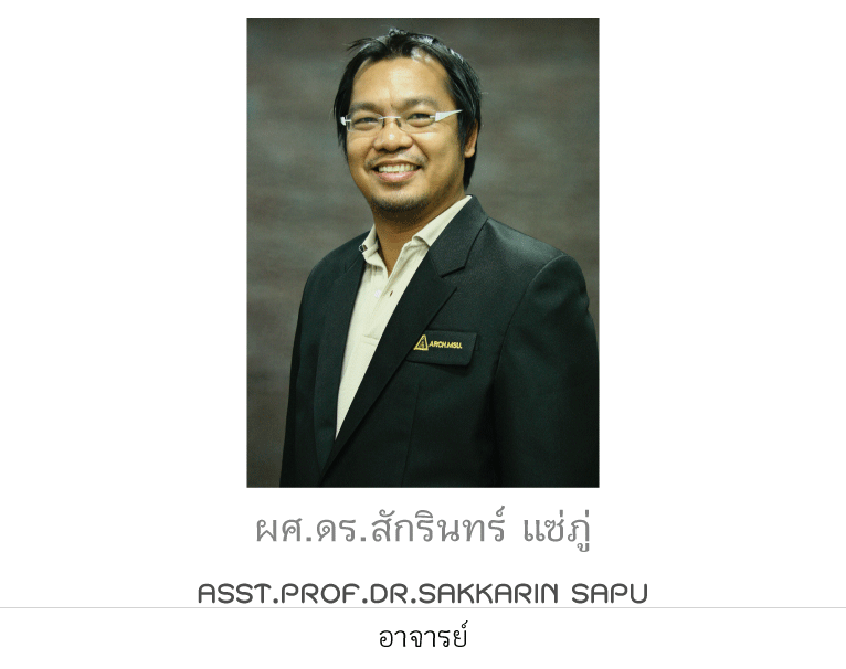 Asst. Prof. Dr.Sakkarin Sapu